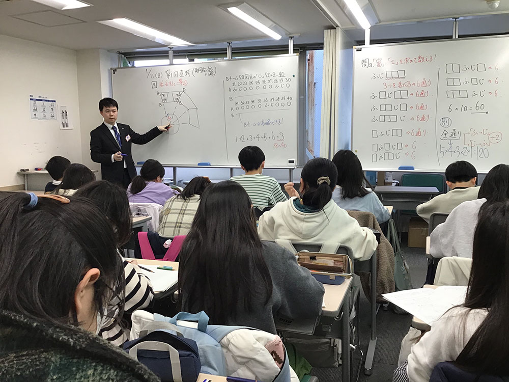 中野坂上