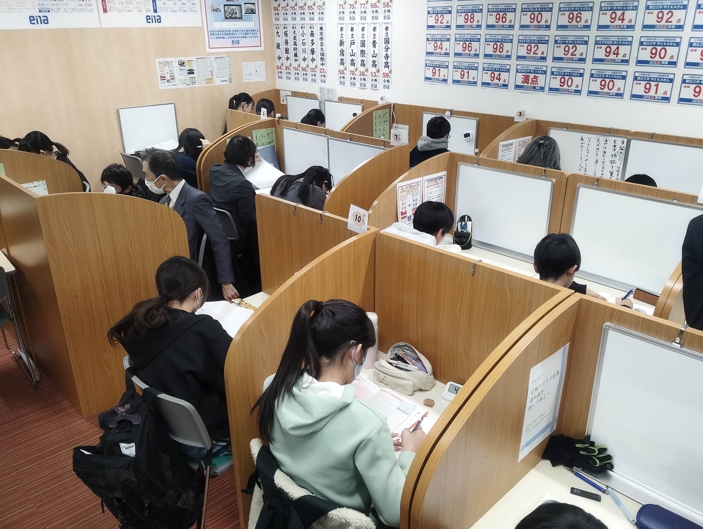 GW特訓の受講形態