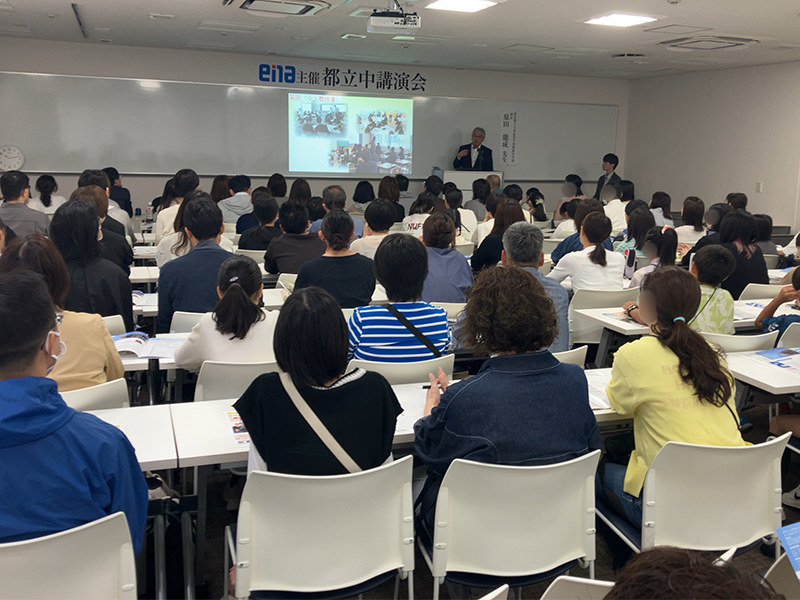 大泉高附属中 校長 原田能成先生