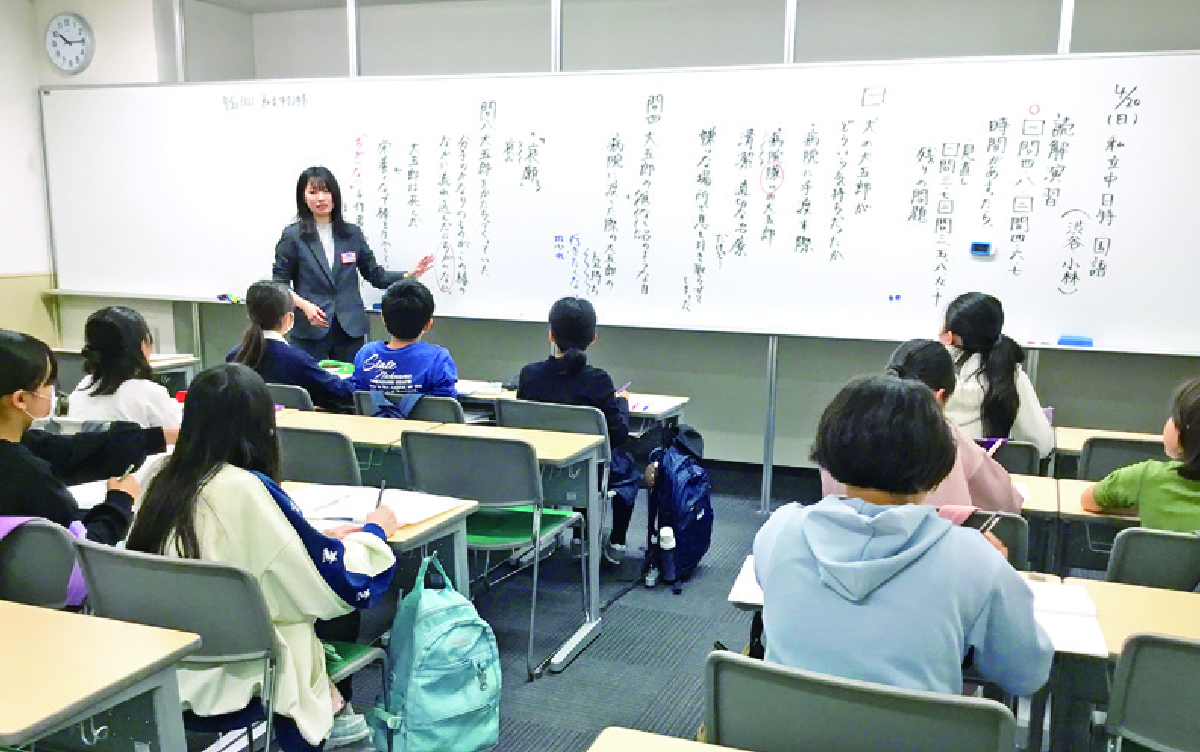 小5日曜特訓 都内 2026 | - 【公式】進学塾のena