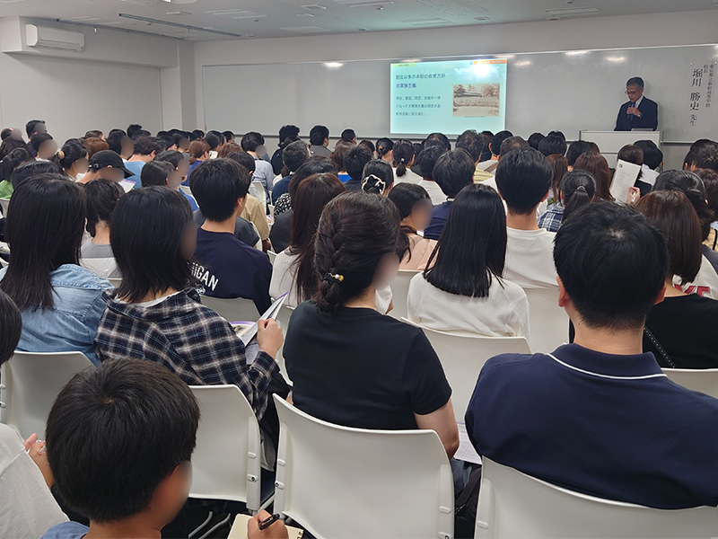 都立新宿高講演会