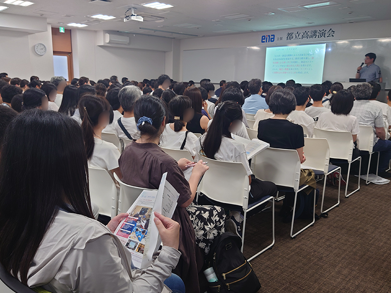 戸山高校講演会