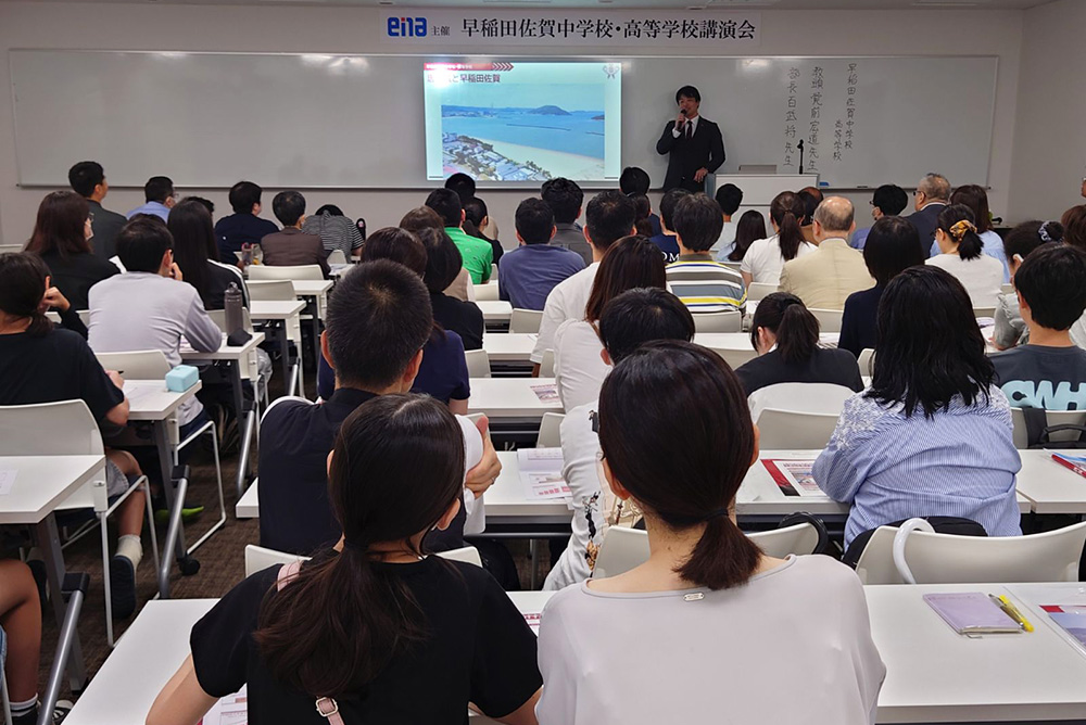 講演会の様子