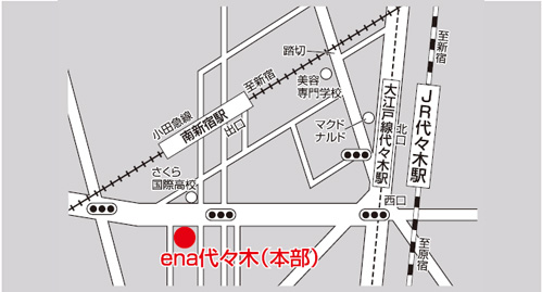 講演会場