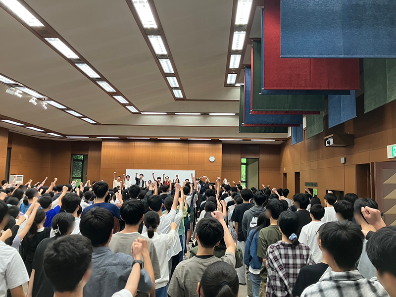 富士ゲストハウス 大講堂