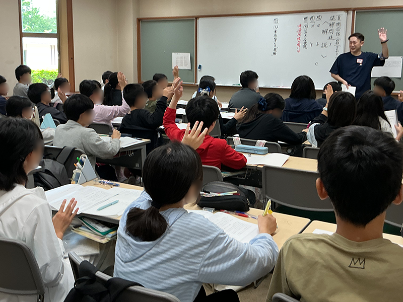 富士ゲストハウス 第1教室